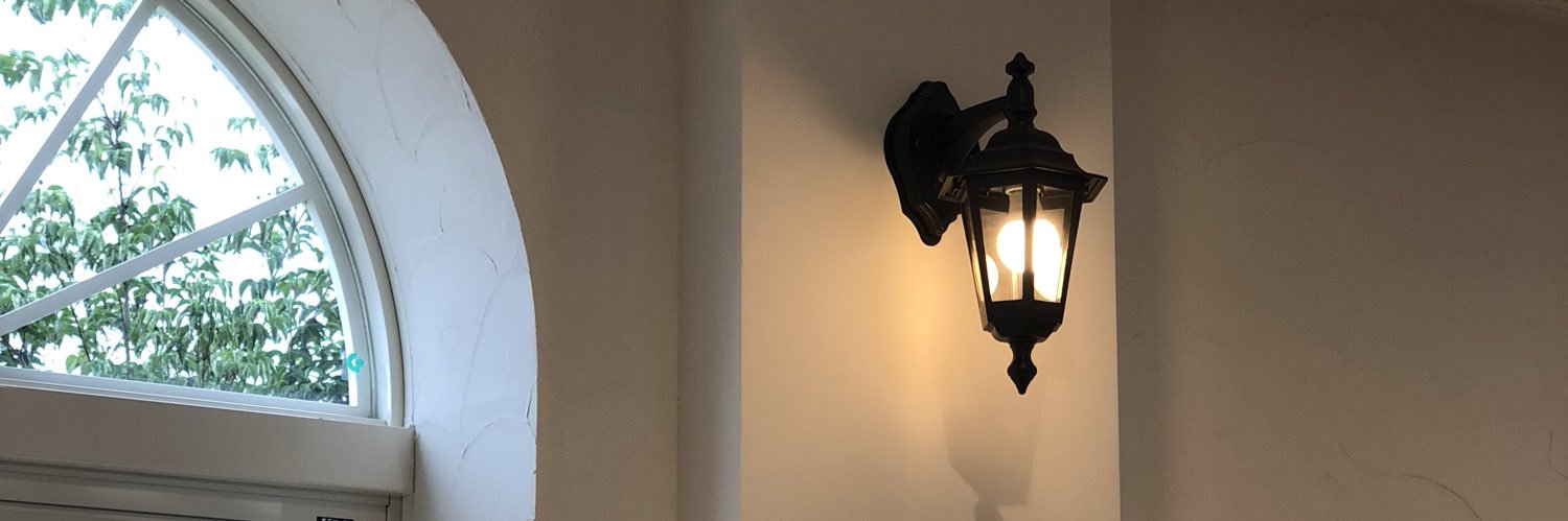 ひがっしー banner