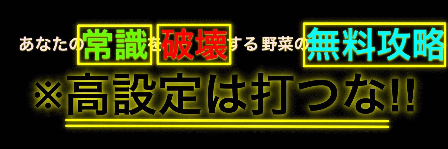 Hoadq0iH's profile banner image