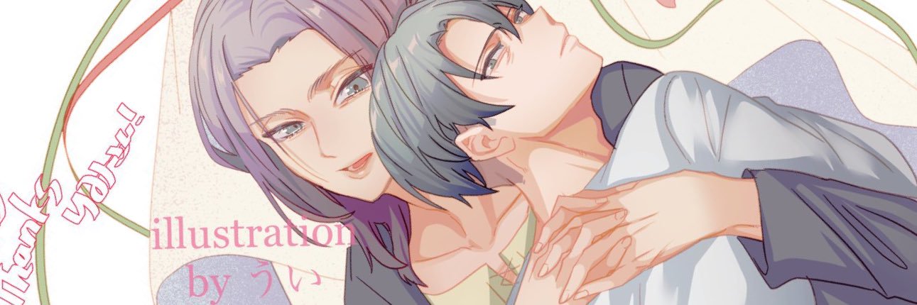 limi3n's profile banner image