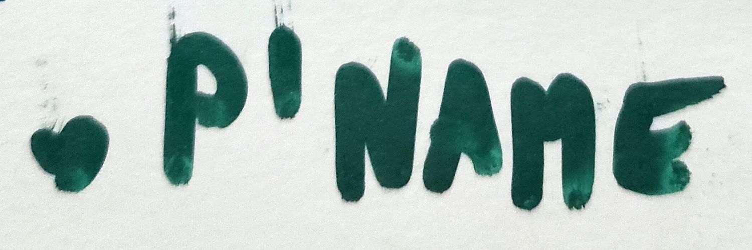 Nname ♡ | TEMPO🐼's banner