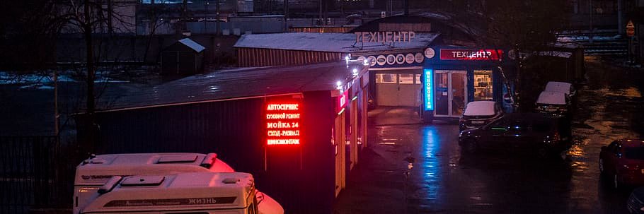 fericka_'s profile banner image