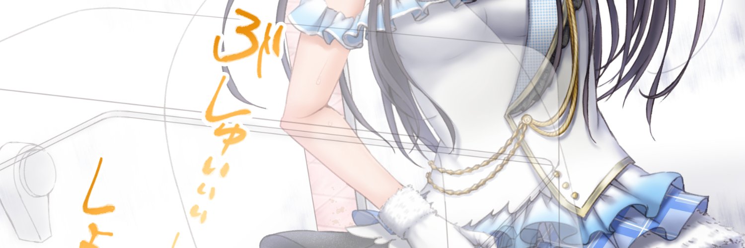 あぽてぃの避難所(ver2跡地) banner