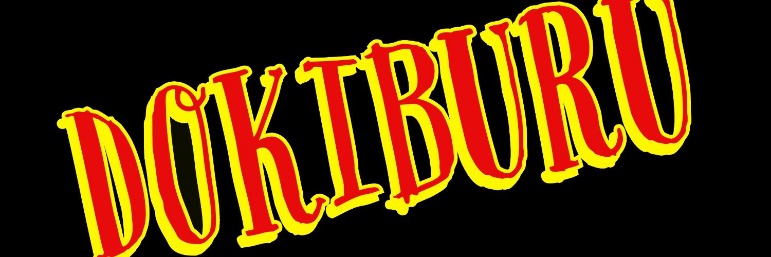 Dokiburu's profile banner image