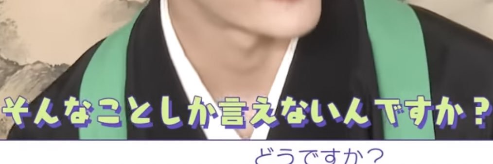 macchamilkumai's profile banner image