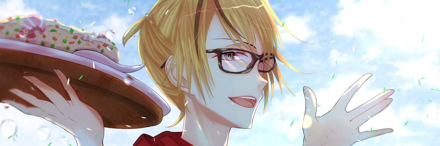 U4Dlx's profile banner image