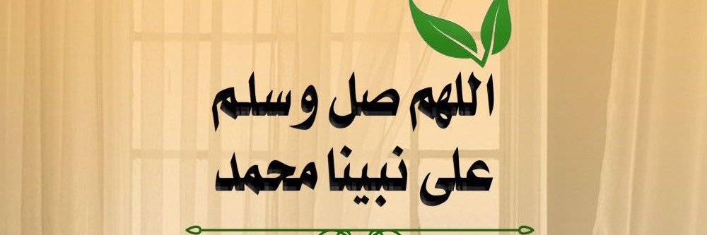 🙂‍↔️ banner