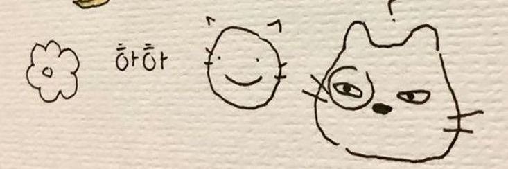 lerie 🖇️ banner