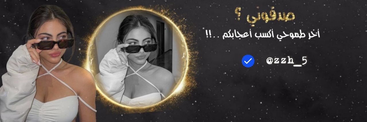 zzh_5's profile banner image
