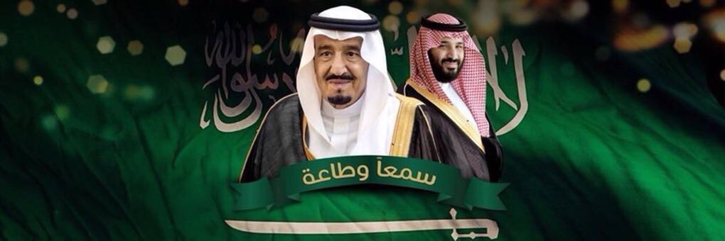 مُــضَحِّـي بْنْ جُــدِيعْ banner