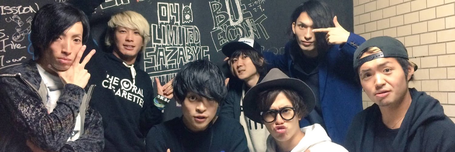32ORAL87's profile banner image