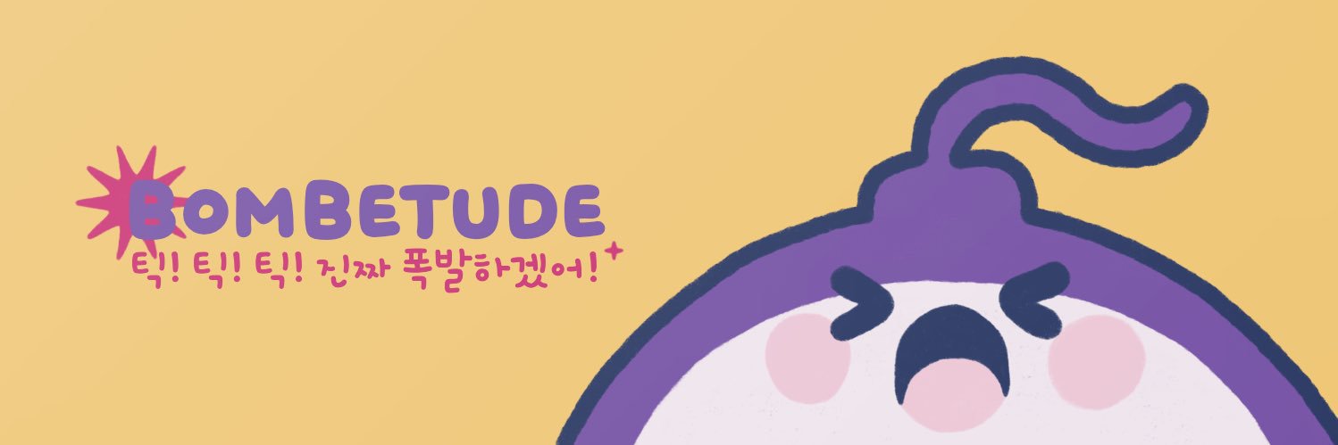 bombetude's profile banner image