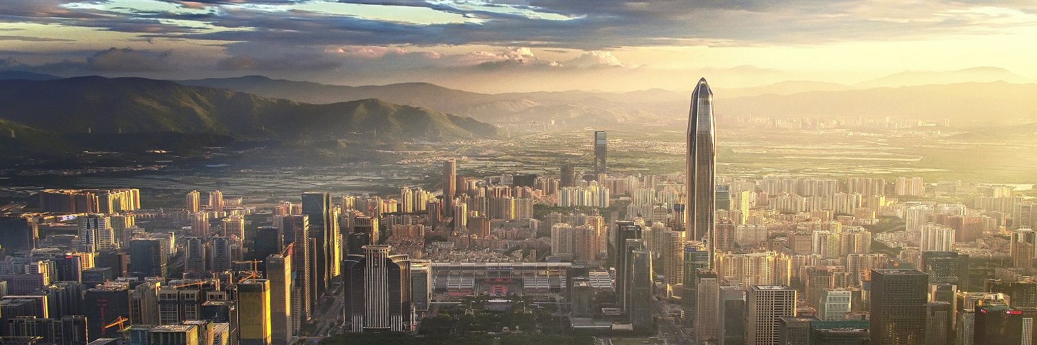 Ping An Group banner