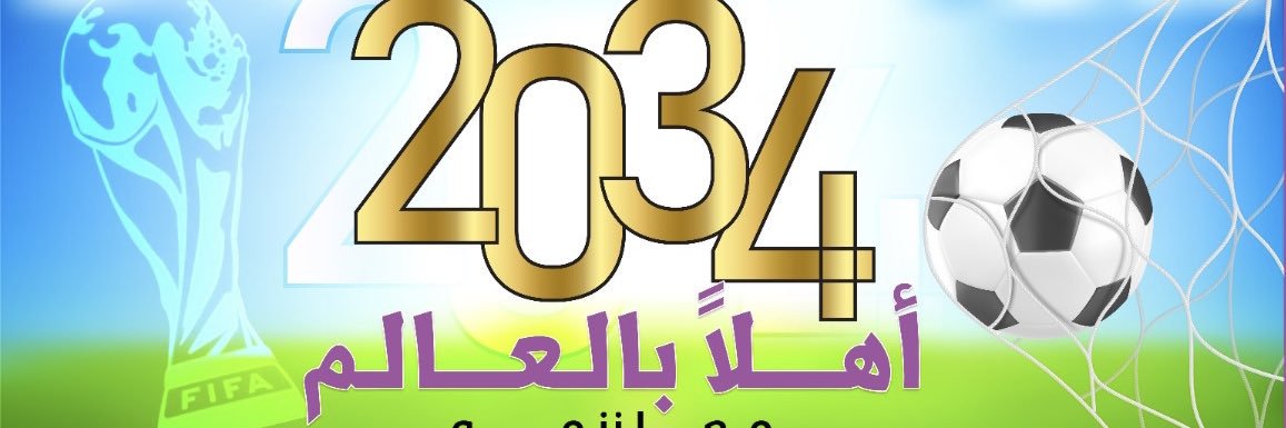 عبدالله السلمان banner