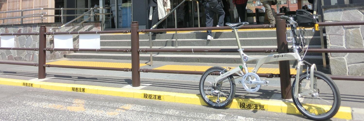 けるる banner