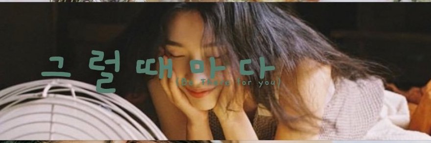 L_A4a_'s profile banner image