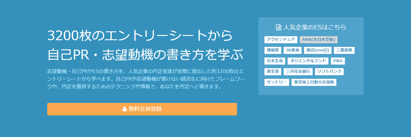 es_labo's profile banner image