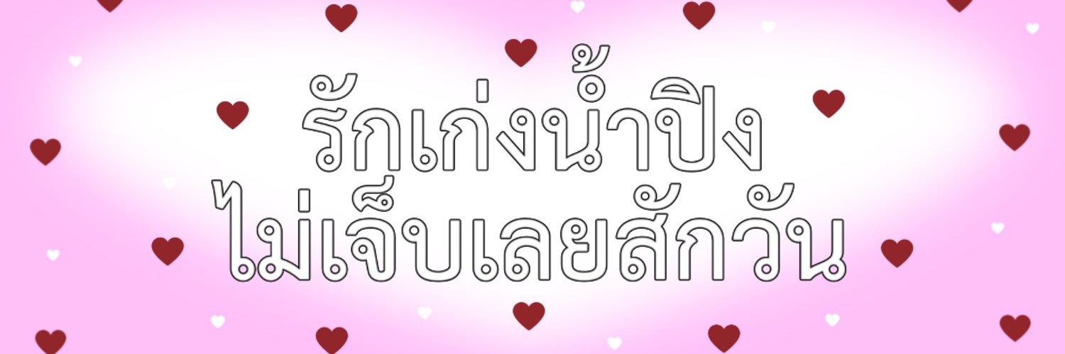 Ka_TanGD's profile banner image