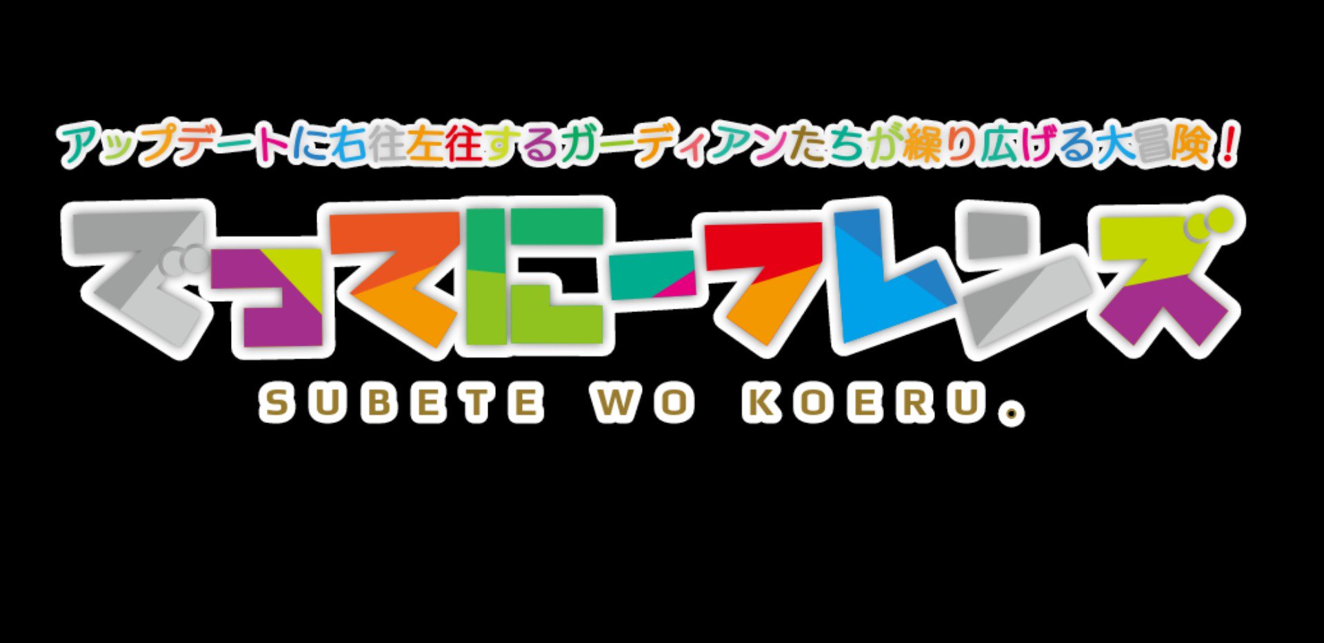 terin1116's profile banner image