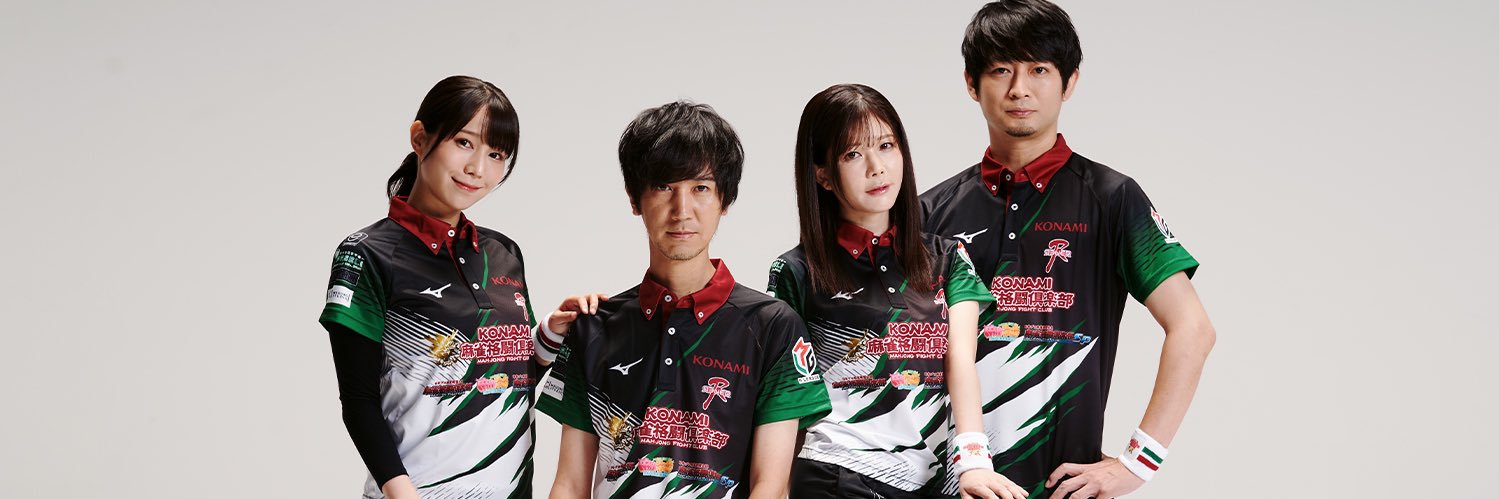 sanfrecce3206's profile banner image