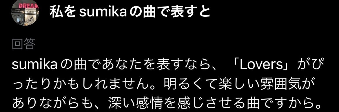 wataruyade_'s profile banner image