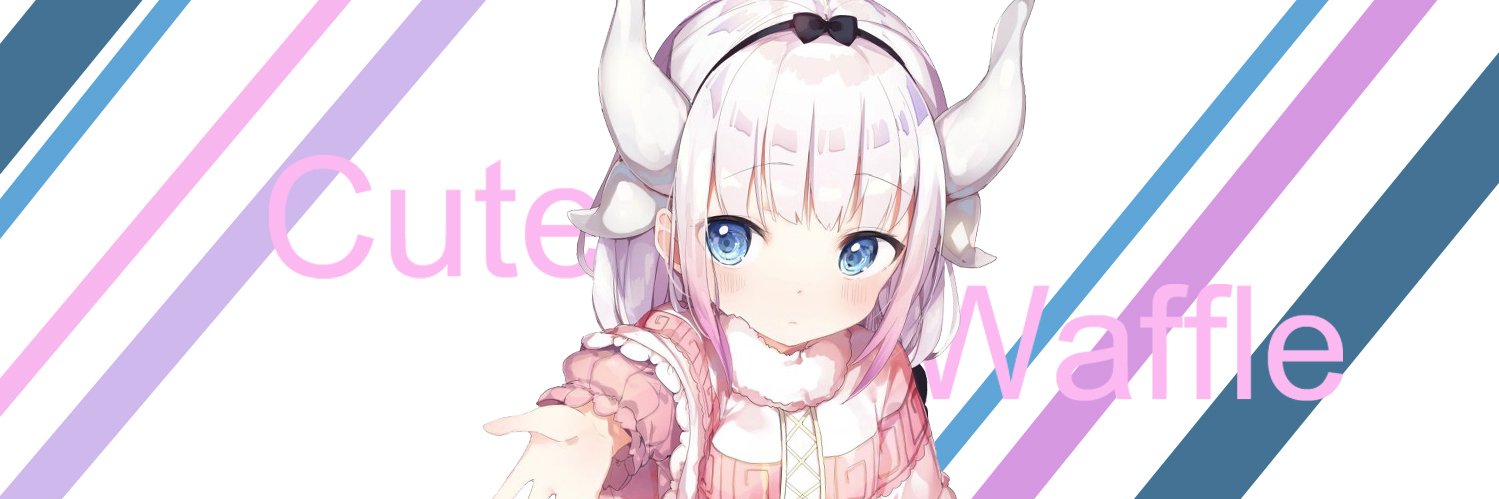 CutestWaffle's profile banner image