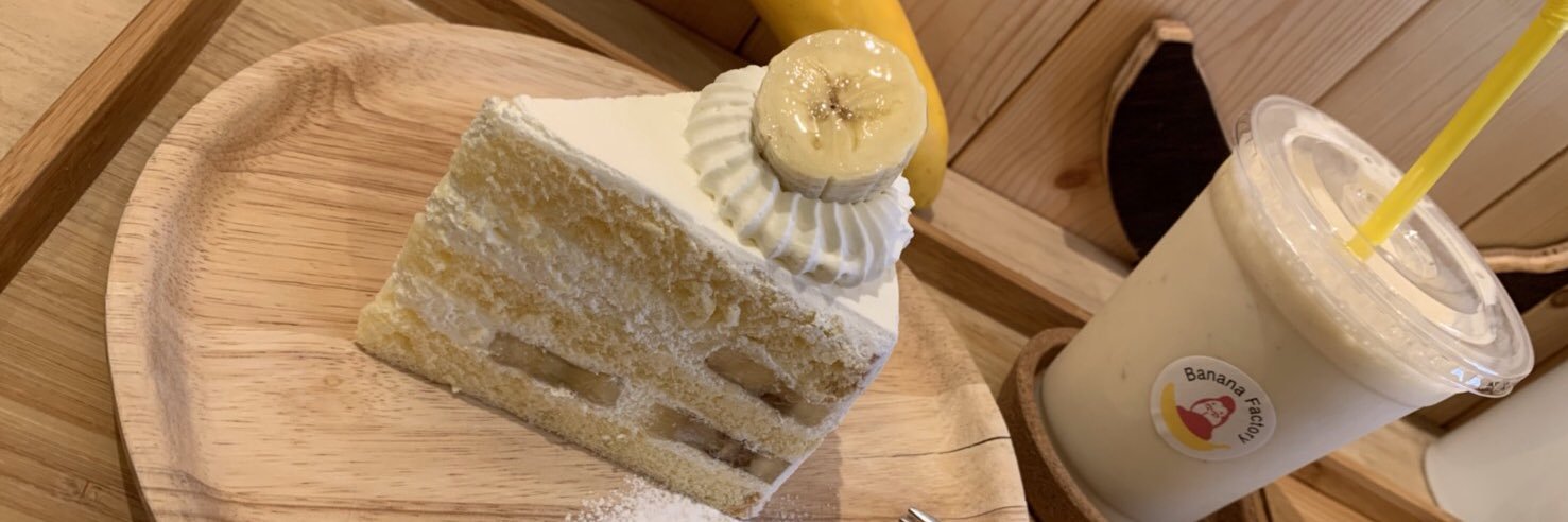 えみゅ(BB) banner