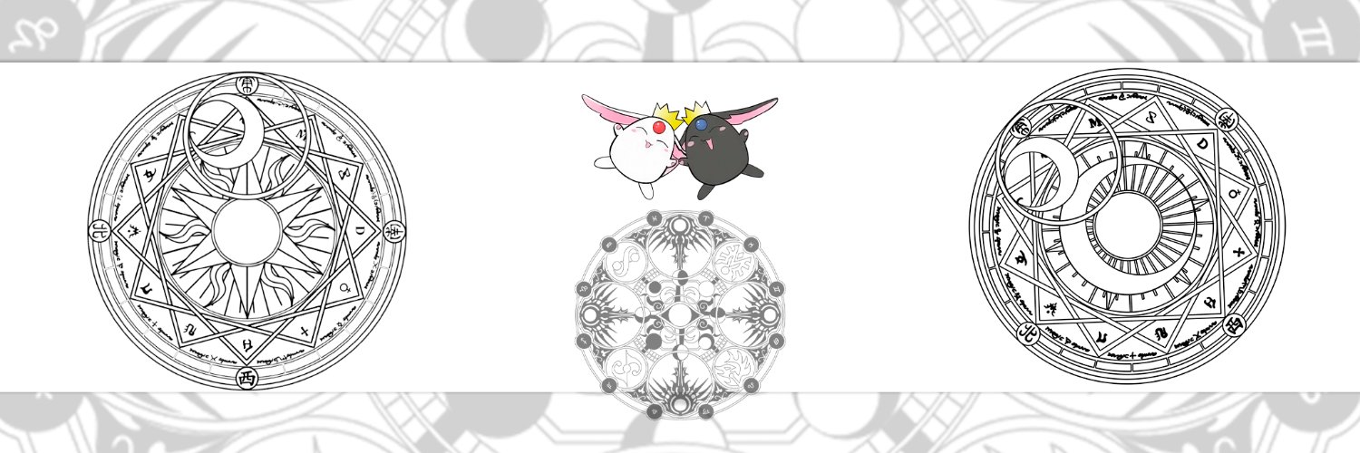 maxands banner