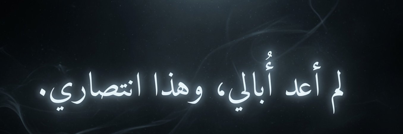 jo0odi04's profile banner image