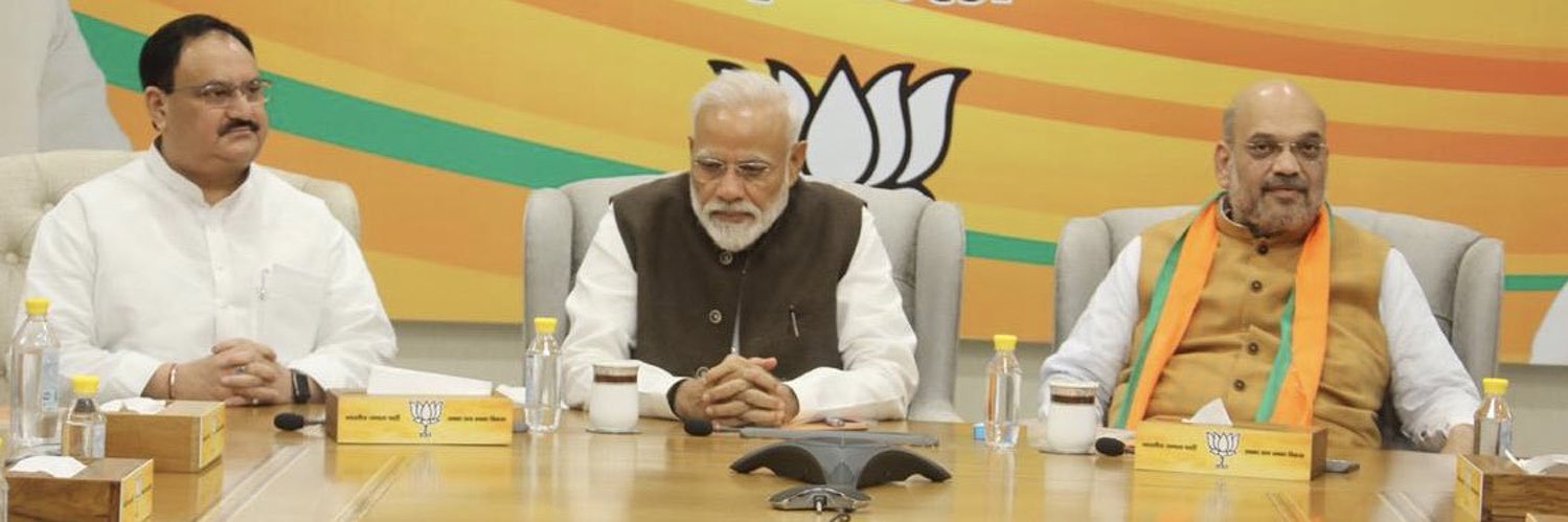 MscBJP's profile banner image