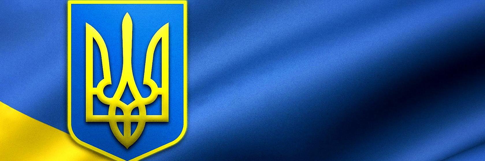 Ввічливий_бандерівец banner