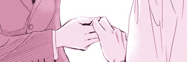 adachicken's profile banner image