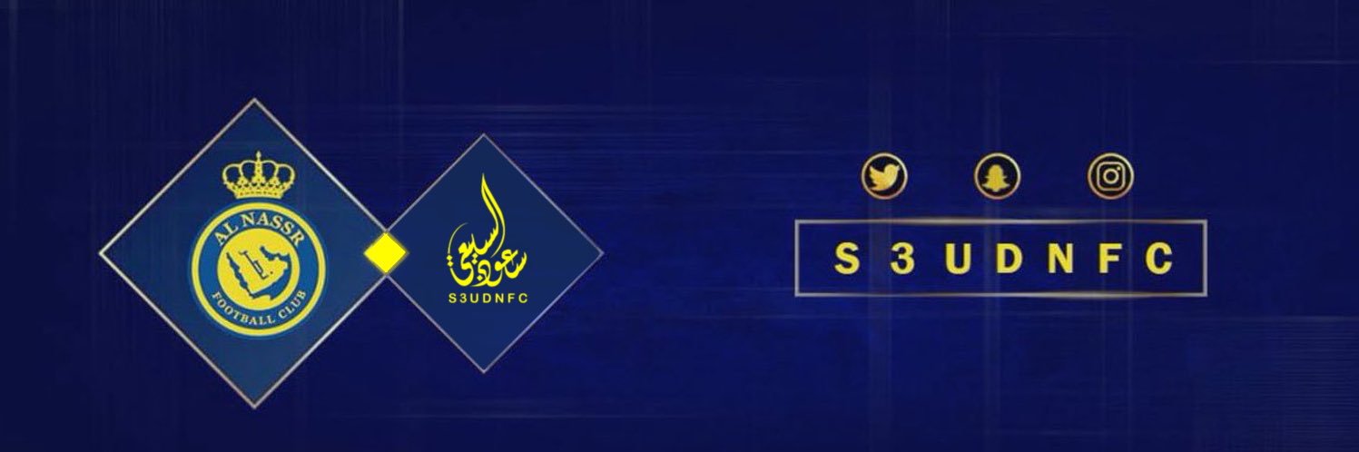 سعود السبيعي banner