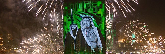 MRRashed87's profile banner image
