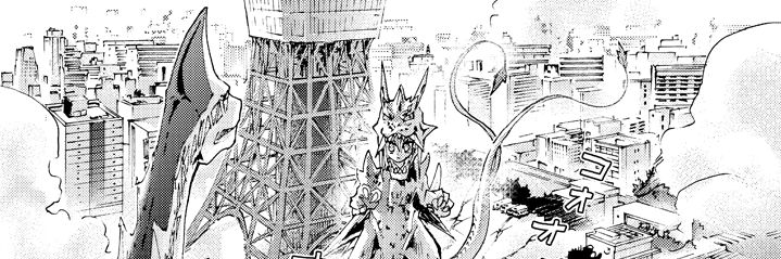 ryuhnosk's profile banner image