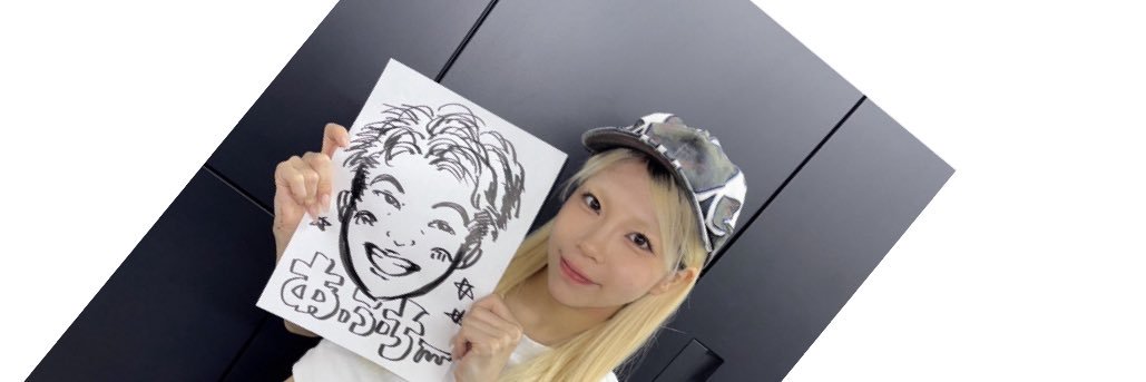 afrchz's profile banner image