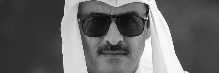 Ahmad_AlHamadi's profile banner image