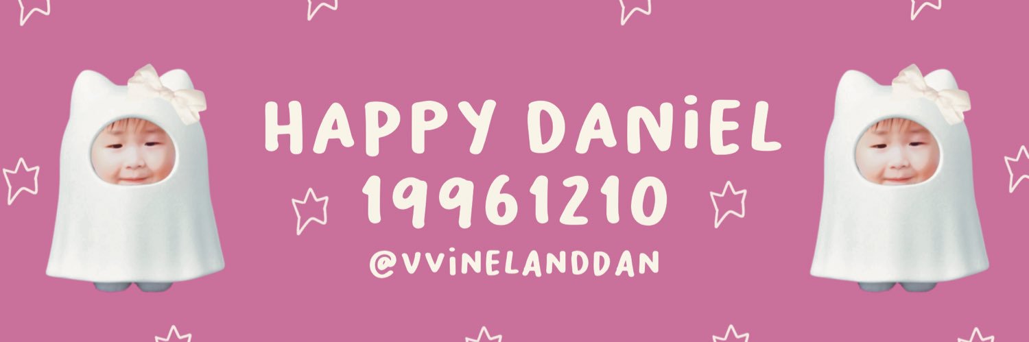 น้อนแดนอูของแม่🍑 banner