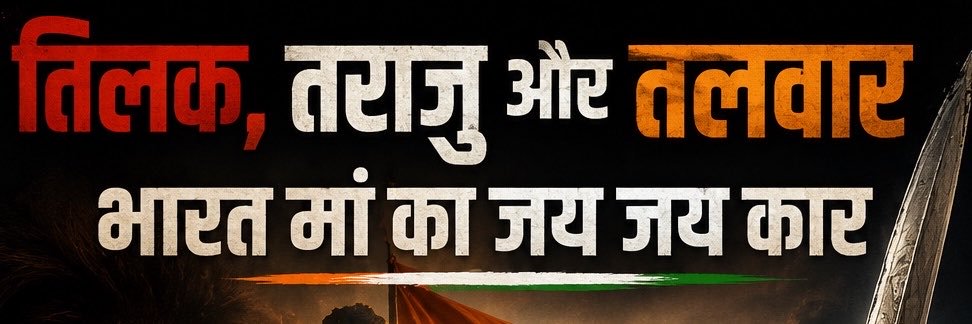 ikaranraval's profile banner image