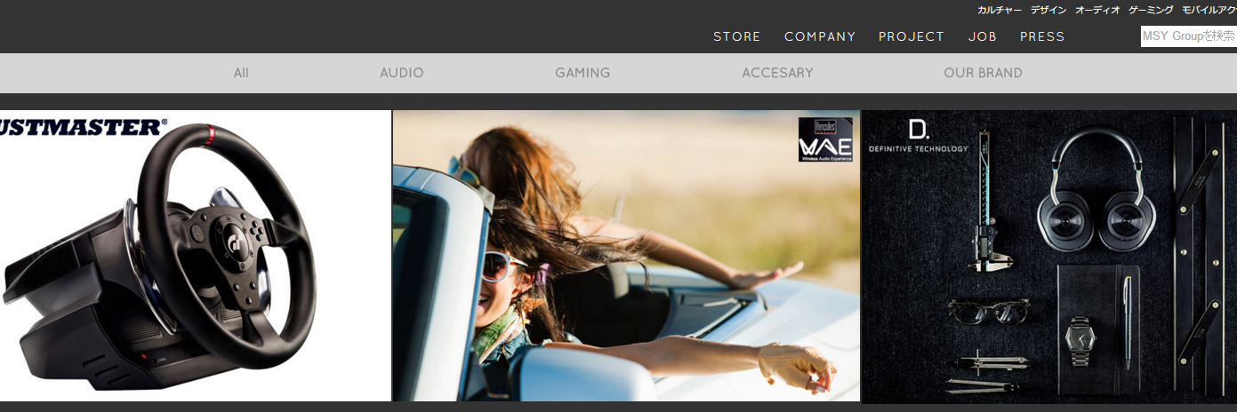 msyincpr's profile banner image