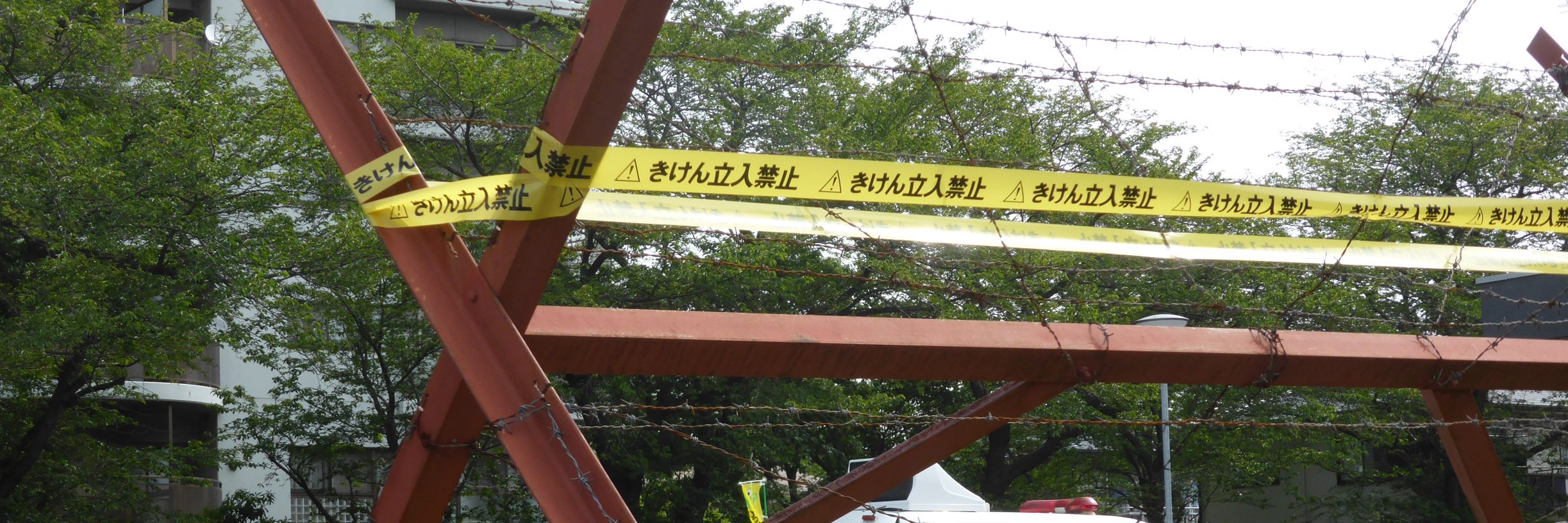 スグ夫 banner