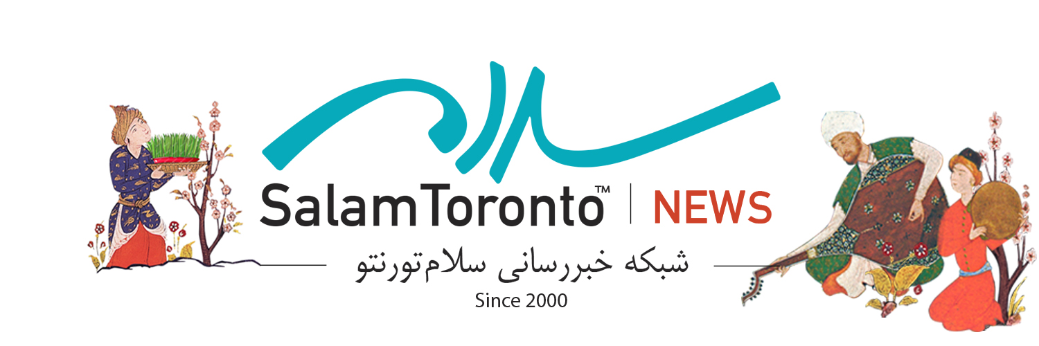 SalamToronto's profile banner image
