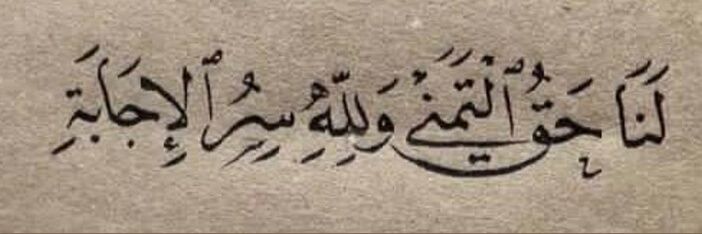 AH22moh's profile banner image