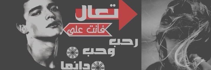 c2xxc's profile banner image