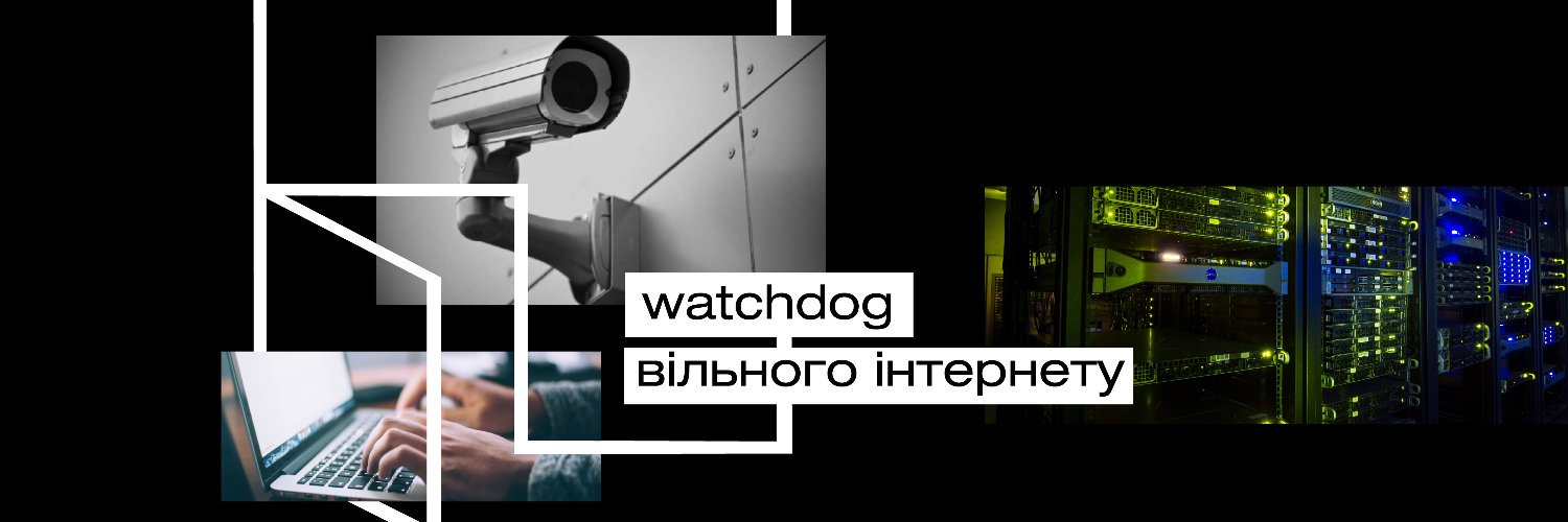 medianext_ua's profile banner image