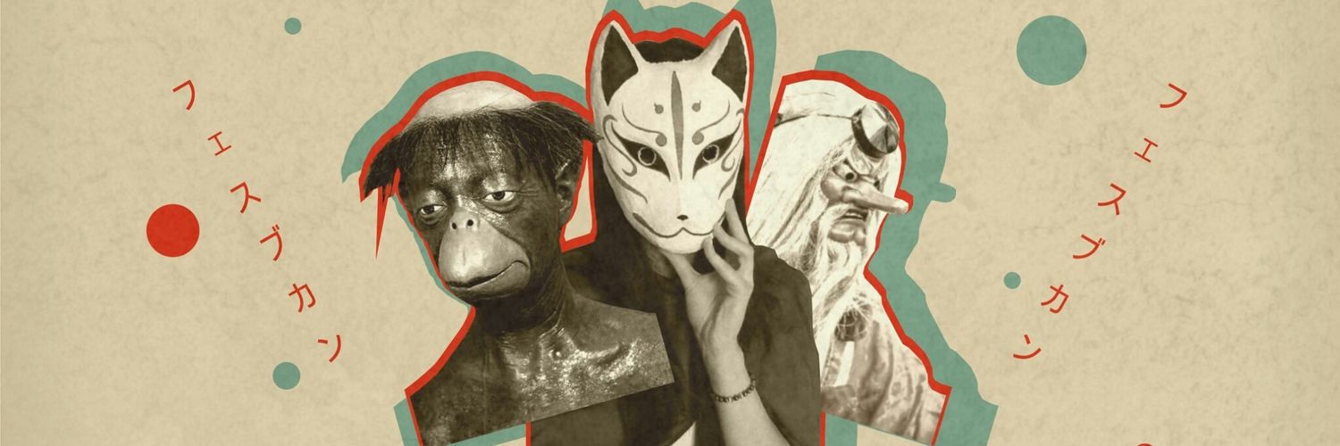 Fesbukan UNPAD banner