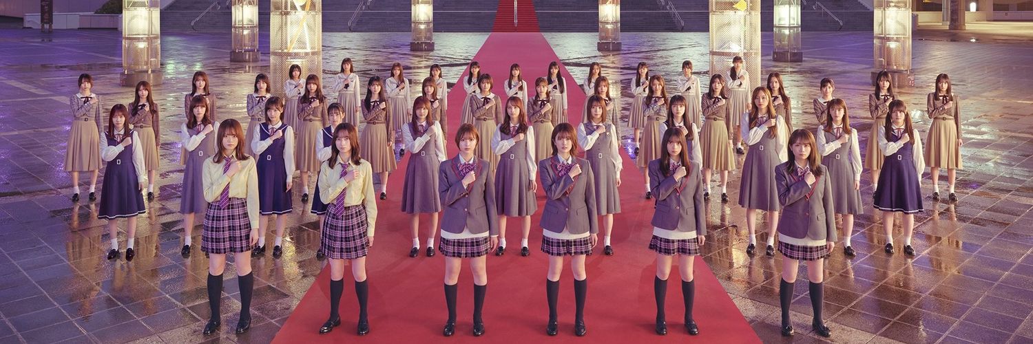 High115's profile banner image