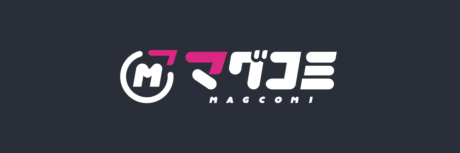 マグコミ banner