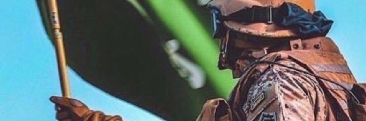 ابوسعد الزهراني banner