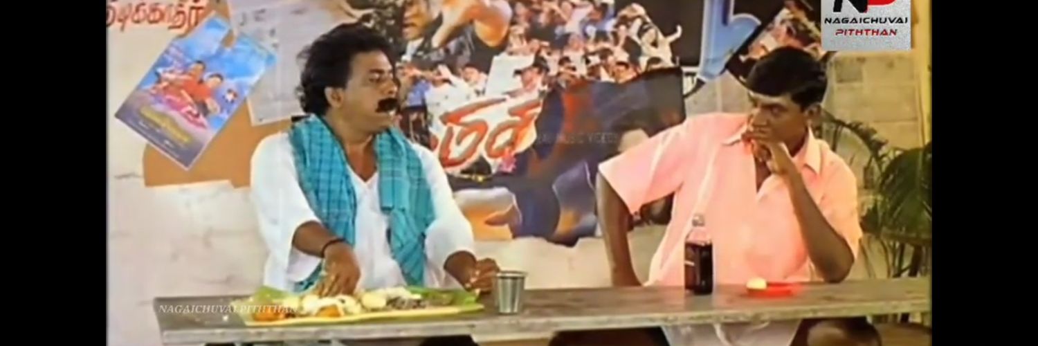 RajaTalkz's profile banner image