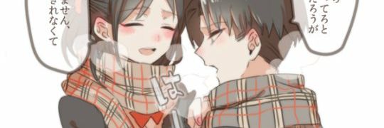 cporalxlevi's profile banner image